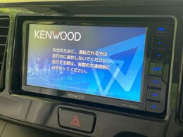 【ナビゲーション】使いやすいナビで目的地までしっかり案内してくれます。各種オーディオ再生機能も充実しており、お車の運転がさらに楽しくなります！！