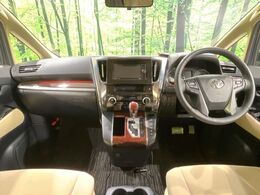 グループ総在庫数約30，000台！！全国の系列店からメーカー・車種問わずご紹介出来るので、あなたにピッタリのお車が見つかるはずです♪まずはお問い合わせ下さい☆