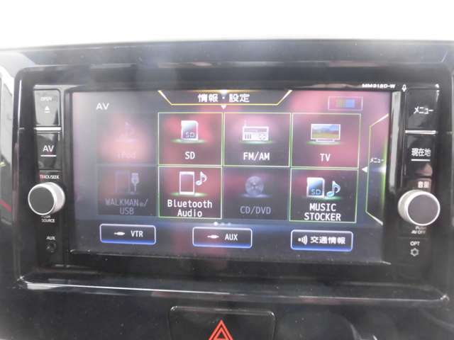 ナビフルセグTVで道に迷わず快適なドライブ！Bluetooth付き！