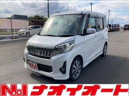 軽自動車とは思えないほどの力強い加速と、高速道路での余裕のある走りを実現します。