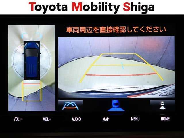 バックモニターはもちろん、車両を上から見た映像で周囲の状況もリアルに確認できるパノラミックビューモニター付きなので、不慣れな道でも安心できます。