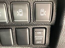 【両側パワースライドドア】スマートキーや運転席のスイッチで後席両側スライドドアの開閉が可能♪電動だから力を入れてドアを開ける必要が無く、小さなお子様でも簡単に開け閉めでき快適です♪