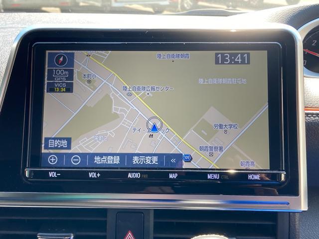 【ナビゲーション装着車】地図もはっきりと見やすいですね♪