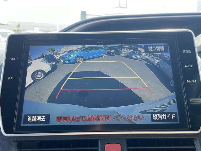 【バックカメラ】駐車が苦手な方でも映像で後方の安全確認もしっかり♪見えない死角の部分や距離感などモニター確認することが可能です！