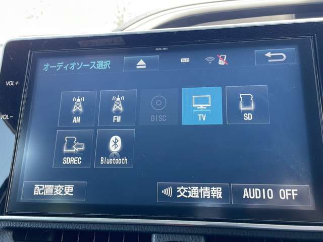 【オーディオ】オーディオ機能も充実しております！長時間のドライブでも楽しく移動することができます！！！