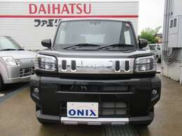 ☆ご成約でポンタポイント3000点がもらえます