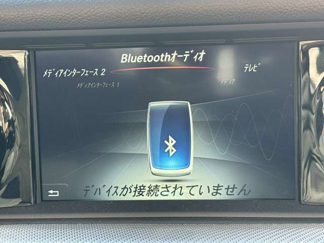 Bluetoothオーディオにも対応してます！