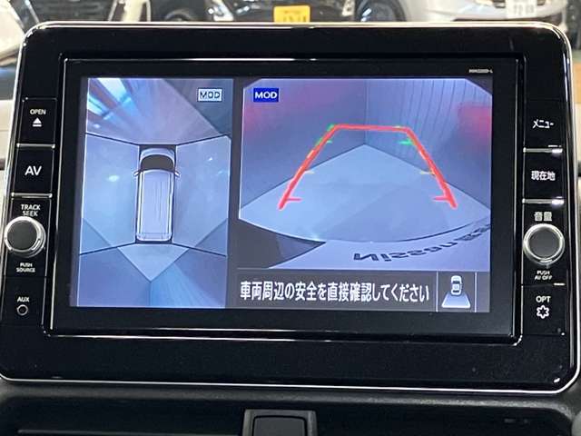 【アラウンドビューモニター】車を上から見下ろしているかのような映像で周囲の状況がひと目で確認、狭い駐車場に駐車するときも安心です♪