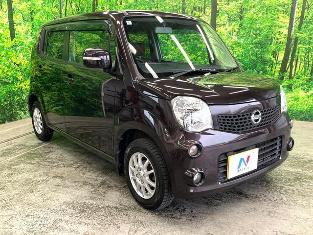大好評のボディコーティング「弾スプラッシュコート」もご納車までに施工可能。通常のガラスコートと異なる、耐久年数6年の無機質ガラスコーティングが、ボディをキレイな状態に保ってくれます。