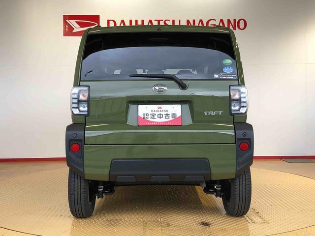 中古車は一物一価、同じようなお車でも、整備状況、内外装の状態など様々です。