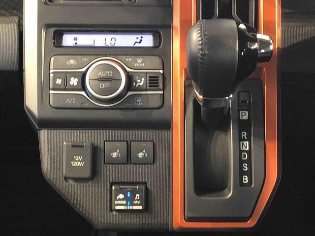 温度を設定すれば、自動で車内の温度管理をしてくれる優れものです♪ATミッションで運転楽々