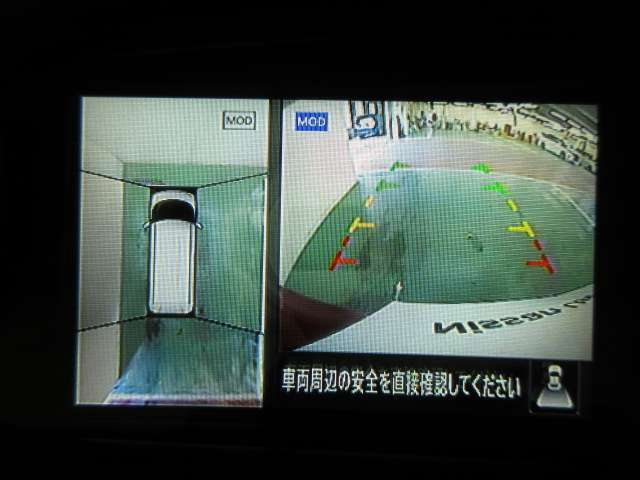 アラウンドビューモニターで車庫入れも空から見ている様に駐車できラクラクです。