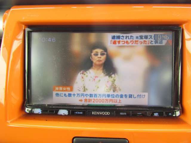 テレビも見れますよ。