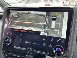 【アラウンドビューモニター】全周囲カメラで危険察知。狭い駐車場でも安心して駐車できますね。