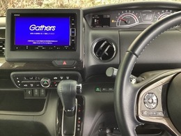 ホンダ純正メモリーナビ搭載なので、遠方へのドライブもお任せ下さい！