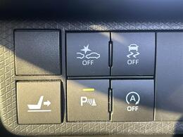 プライム市場上場！ガリバーグループは全国約460店舗※のネットワーク！※2022年5月現在