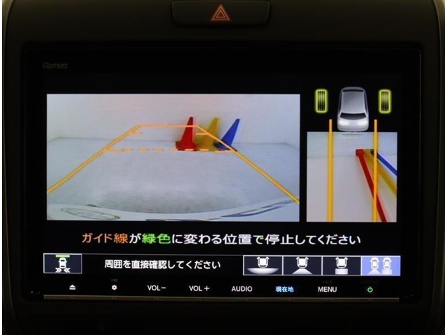 バックモニター。駐車の際、これがあれば運転に自信が無い方も安心です！一度使うと手放せない必須装備です！