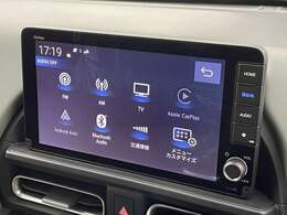 【フルセグ】地上デジタルテレビ放送サービスをハイビジョン画質で視聴したり、データ放送を受信したりすることができます。