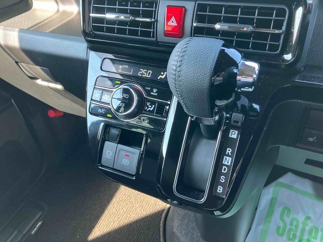 2つ目は、新車一般保証期間中のお車に格安で2年の延長保証がつけれる『まごころ保証プラスα』