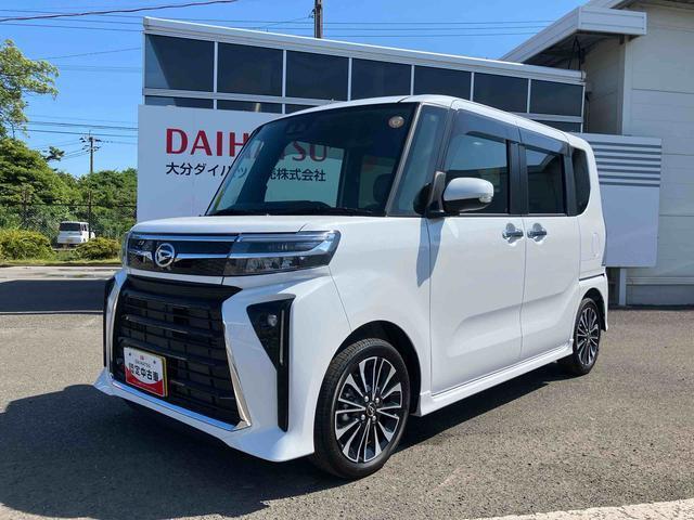 弊社には2つの無償保証がございます。