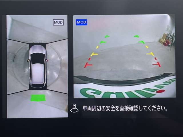【カーナビ】ナビ利用時のマップ表示は見やすく、いつものドライブがグッと楽しくなります！