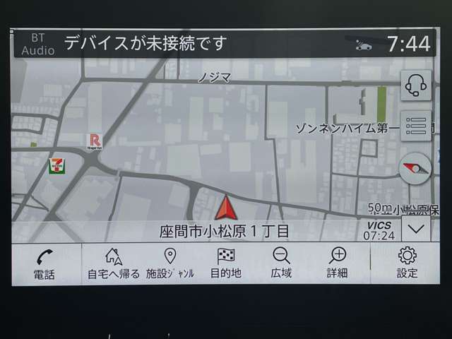 【カーナビ】ナビ利用時のマップ表示は見やすく、いつものドライブがグッと楽しくなります！