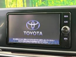 【ナビゲーション】目的地までしっかり案内してくれる使いやすいナビ。Bluetooth接続すればお持ちのスマホやMP3プレイヤーの音楽を再生可能！毎日の運転がさらに楽しくなります！！