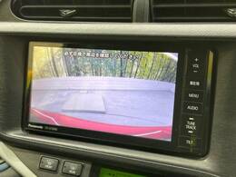 【バックカメラ】駐車時に後方がリアルタイム映像で確認できます。大型商業施設や立体駐車場での駐車時や、夜間のバック時に大活躍！運転スキルに関わらず、今や必須となった装備のひとつです！