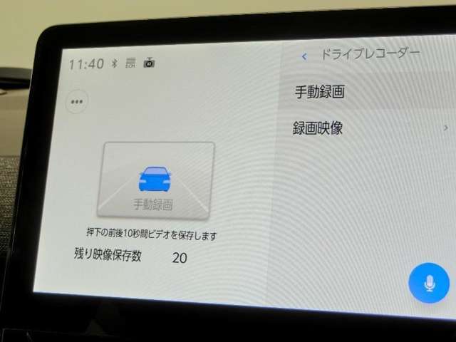 画面は高画質、音楽は臨場感溢れる音質をお楽しみ下さい。