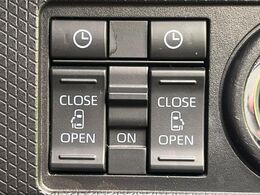 【両側パワースライドドア】スマートキーや運転席のスイッチで後席両側スライドドアの開閉が可能♪電動だから力を入れてドアを開ける必要が無く、小さなお子様でも簡単に開け閉めでき快適です♪