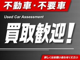 お車でお越しの方！東京方面からお越しの方は、新青梅街道「滝山南」の信号を北上して頂き「下里二丁目」の信号を所沢方面へ進んで頂きますと右手に御ございます！当店は所沢街道に面している場所にございます！