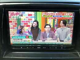 ★カーナビ＆Bluetooth♪テレビ視聴も出来ます♪★