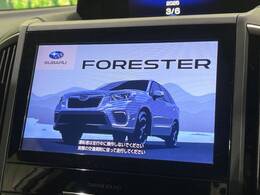 【ダイアトーンサウンドナビ】充実のナビ機能はもちろん、高度なチューニング能力が搭載されており、高音質な音楽をお楽しみいただけます♪