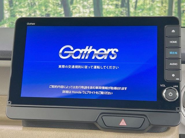 【純正9型ナビ】人気の純正ナビを装備しております。ナビの使いやすさはもちろん、オーディオ機能も充実！キャンプや旅行はもちろん、通勤や買い物など普段のドライブも楽しくなるはず♪