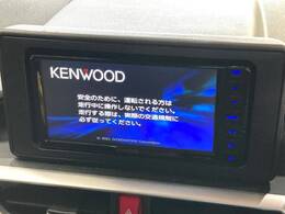 【ナビゲーション】使いやすいナビで目的地までしっかり案内してくれます。各種オーディオ再生機能も充実しており、お車の運転がさらに楽しくなります！！