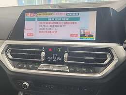 嬉しいオプション付き！TVチューナー！走行中の視聴も可能です。