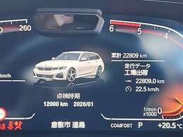 走行少なく、安心安全に長くお乗りいただける一台です！