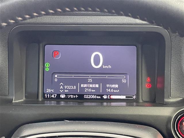【スピードメーター】メーターがシンプルで見やすく運転しやすいですね！