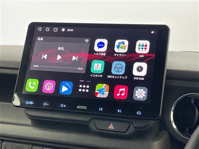 【カーナビ】ナビ利用時のマップ表示は見やすく、いつものドライブがグッと楽しくなります！