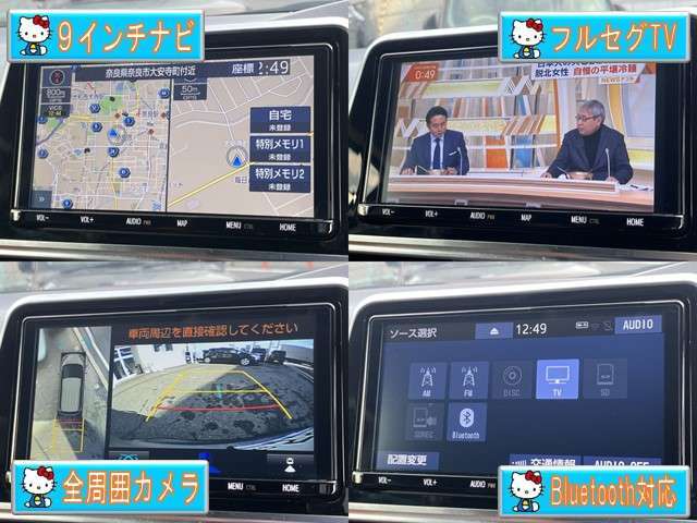 買取専門店だからこその、前オーナー様の使用状況がわかります！中古車は使用履歴がわからないから不安という方にご安心頂けるようにご説明させて頂きます！直接ユーザー様からの買取車両を厳選してご掲載中☆