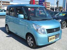 とってもきれいなブルーパールです。