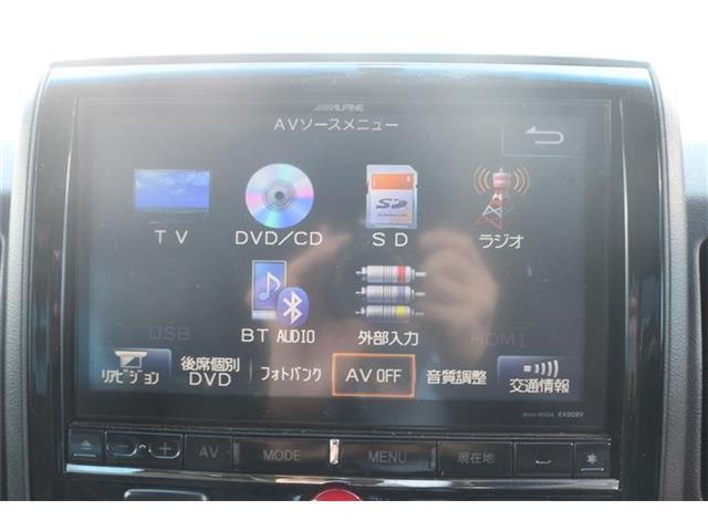【アルパインナビ】高画質地デジテレビ・Bluetoothオーディオなどのオーディオ機能が御座います♪無料お問い合わせ番号0078-6040-7864まで！