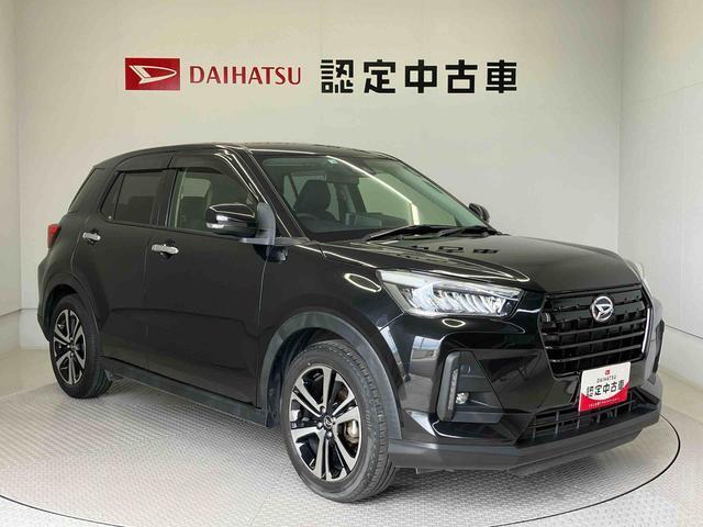 初度登録から36ヶ月未満で走行距離6万キロ未満のダイハツの中古車は、新車保証を2年間延長することができる、「まごころ保証プラスα」を7，920円という低価格でお付けすることができます。