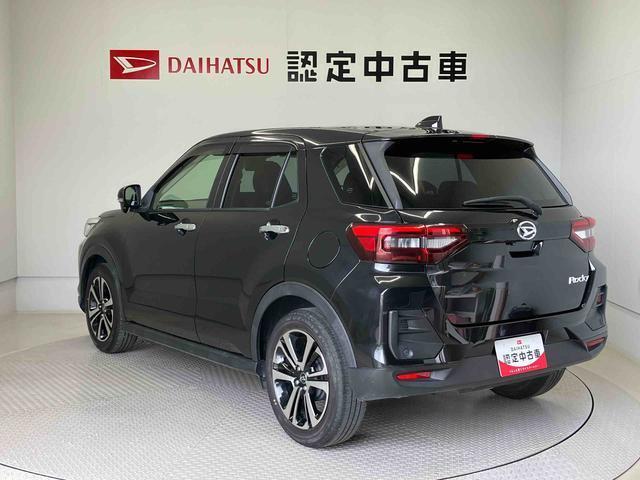 お客様のお乗りのお車で下取りをお考えでしたら、下取査定を実施しております。お客様が大事にお乗りのお車をぜひ一度査定させてください。