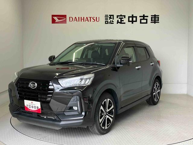 納車前には12ヶ月点検相当の点検と消耗品の交換をダイハツの整備士がしっかり整備してお渡しします。また、納車後には無料1ヶ月点検がございます。
