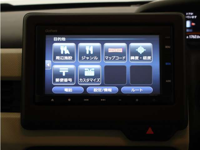 ★ご要望頂ければお好みのお車をお探し致します。お気軽にご相談ください。★