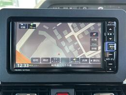 【カーナビ】ナビ利用時のマップ表示は見やすく、いつものドライブがグッと楽しくなります！