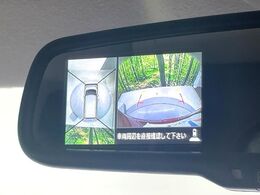 【アラウンドビューモニター】専用のカメラにより、上から見下ろしたような視点で360度クルマの周囲を確認することができます☆死角部分も確認しやすく、狭い場所での切り返しや駐車もスムーズに行えます。