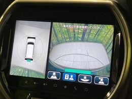 【全方位モニター用カメラ】専用のカメラにより、上から見下ろしたような視点で360度クルマの周囲を確認することができます☆死角部分も確認しやすく、狭い場所での切り返しや駐車もスムーズに行えます。