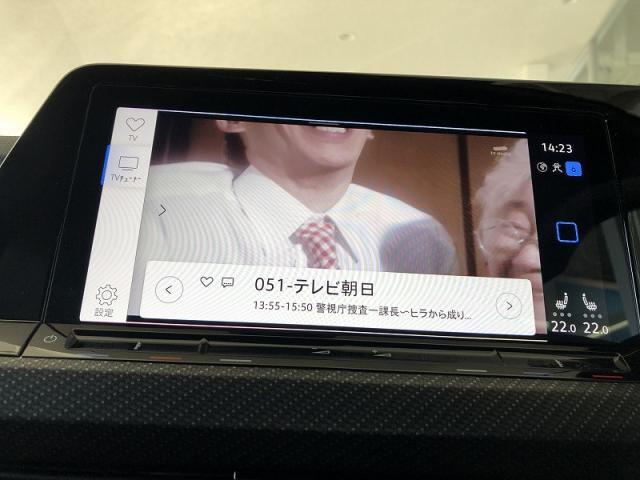 TVも見れます！